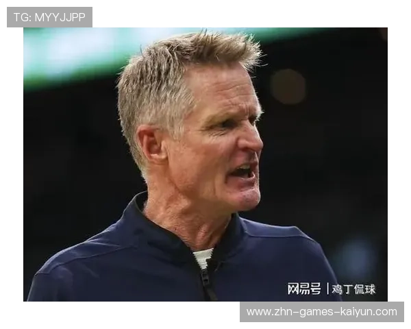 科尔深夜给库里发短信：内容引争议