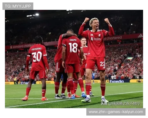 利物浦中场压制力为球队带来优势 利物浦中场压制力为球队带来优势