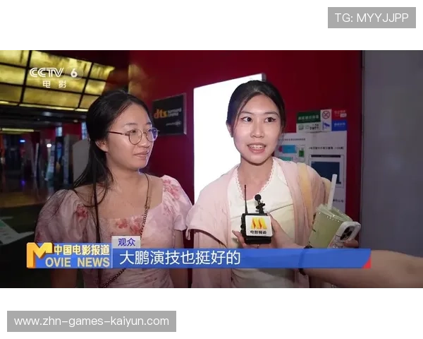 赛事拍照服务升级满足观众个性化纪念需求，拍照大赛名称