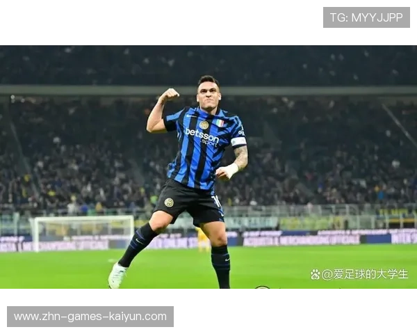 国际米兰比赛推进，劳塔罗参与度极高